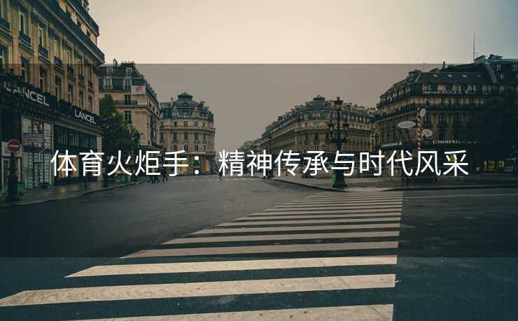 高级教练 - 林嘉敏